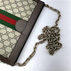 Gucci GG Supreme Ophidia Brown Small Shoulder Bag!